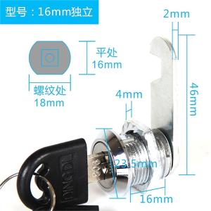 BY-9882商品缩略图