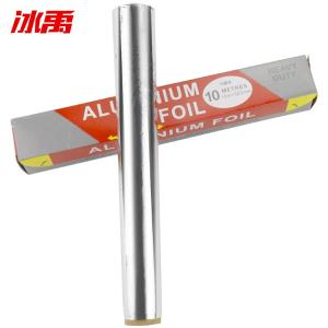 BY-9678商品缩略图