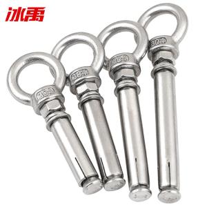 BY-9645商品缩略图