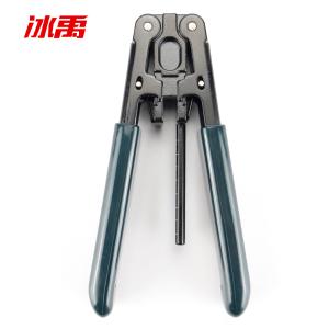 BY-9887商品缩略图