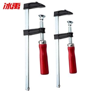 BY-9661商品缩略图