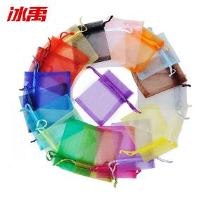 BY-9901商品缩略图