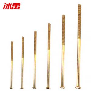 BY-9896商品缩略图