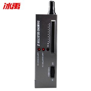 BY-9831商品缩略图