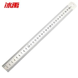 BY-9912商品缩略图