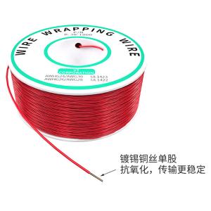 BY-9877商品缩略图