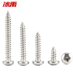 BY-9705商品缩略图