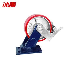 BY-9745商品缩略图