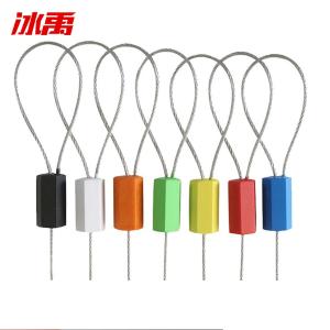 BY-9766商品缩略图