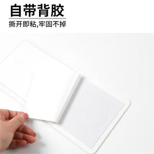 BY-9767商品缩略图