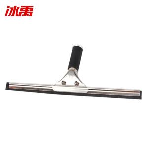 BY-9832商品缩略图