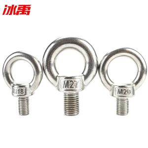 BY-9735商品缩略图