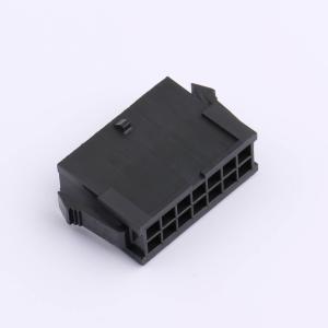 BX-MX3.0-2-7P-MJK商品缩略图