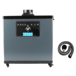 [两件套]欣富业 烟雾净化器 功率210W 单管(单工位) XFY-1201