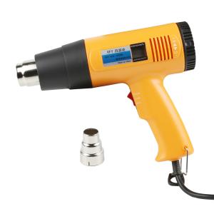 欣富业 手持热风枪 2000W 二档 (一档40-400℃ 、二档60-600℃)数显 XFY-802
