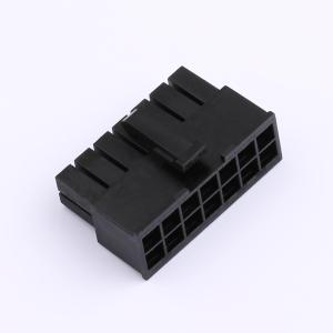 WAFER-WBM4.2-14PJK-GB商品缩略图