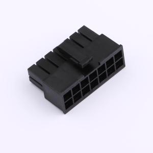 BX-5557-4.2-2-7P-HJK商品缩略图