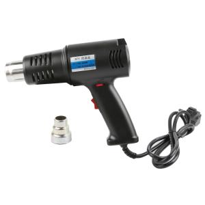 欣富业 手持热风枪 2000W   二档 (一档40-400℃ 、二档60-600℃) XFY-805
