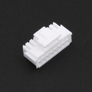 WAFER-PHB2.0-16PJK-GW商品缩略图