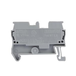 ST 2,5商品缩略图