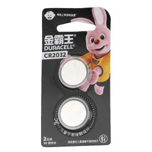 2粒装 Duracell(金霸王) 锂锰电池 3V 265mAh 2粒/排