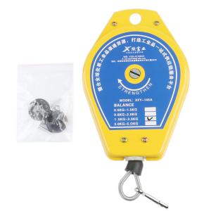 欣富业 电批平衡器 XFY-145A(1.5KG-3.0KG)