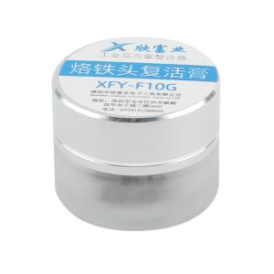 欣富业 烙铁头复活膏 XFY-10G (净重:8g/毛重:38g)