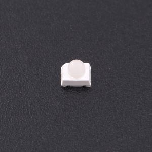 JNJ-LTJG0102W15/8x10mil/518-520NM商品缩略图