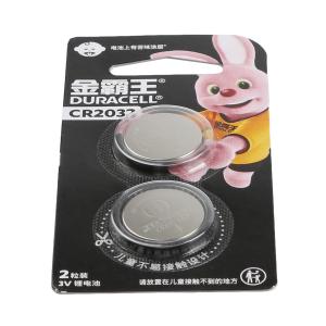 CR2032-2商品缩略图