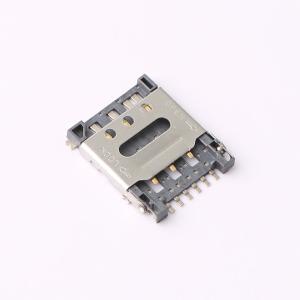 NANO SIM 7P-Ow H1.45商品缩略图