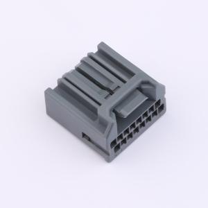 HC-QB-2*8Y-05商品缩略图