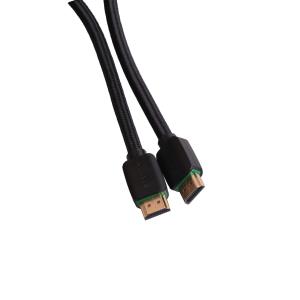 950HD商品缩略图