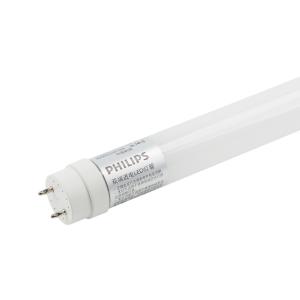 929002351840商品缩略图