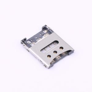 HX NANO SIM 7P-Ow H1.45商品缩略图