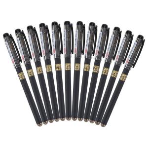 AGPA4801A M&G（晨光文具）孔庙祈福中性笔考试专用笔黑色0.5mm笔芯全针管速干好运学生用大容量油墨中考高考 黑色0.5mm全针