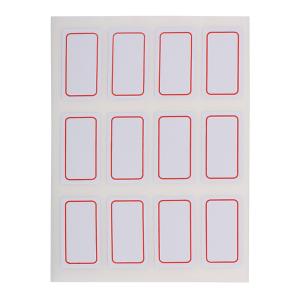 6953787338467商品缩略图