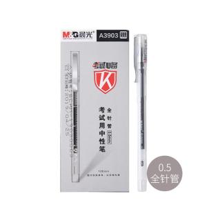 6941025191158商品缩略图