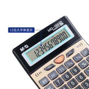 6933631511673商品缩略图