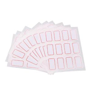 6953787338467商品缩略图