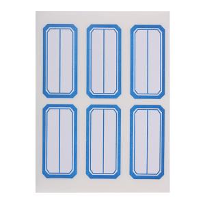 6953787338382商品缩略图