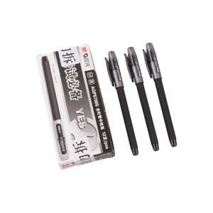 6953787327799商品缩略图