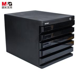 M&G（晨光文具）5层带锁桌面文件柜 抽屉式拉手A4资料收纳柜 带索引标签 办公用品 黑色