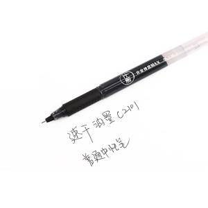 AGPC2101A商品缩略图