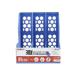M&G（晨光文具）三联文件框资料文件架档案收纳框 文办公用品文件栏 三联文件框蓝色