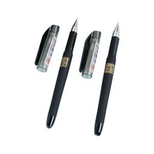 6953787354399商品缩略图