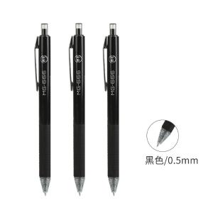 6941458342639商品缩略图