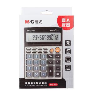 6937168818403商品缩略图