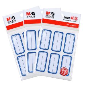 6953787338382商品缩略图