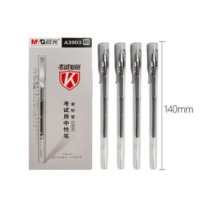 6941025191158商品缩略图