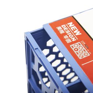 ADM95081B商品缩略图